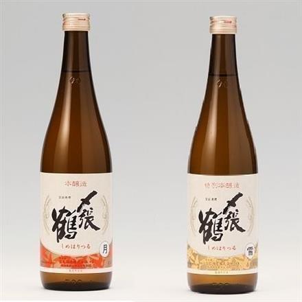 〆張鶴特別本醸造 雪・特別本醸造 月720mlセット ※送料別 複数口対応【常温】