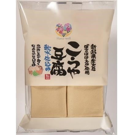 Hana-well 新潟県産大豆使用こうや豆腐 8枚 ※送料別 複数口対応【常温】