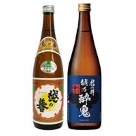定番酒・辛口セット 越の誉・君の井(720ml×2)※送料別 複数口対応【常温】