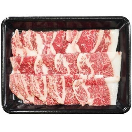 231:三重 松阪牛 焼肉 バラ300g