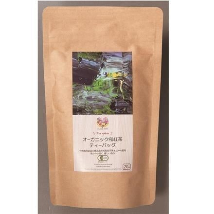 Hana-well 有機和紅茶 40g ※送料別 複数口対応【常温】