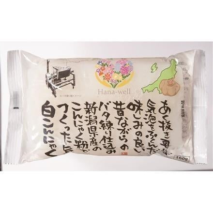 Hana-well バタ練りこんにゃく白 160g ※送料別 複数口対応【常温】
