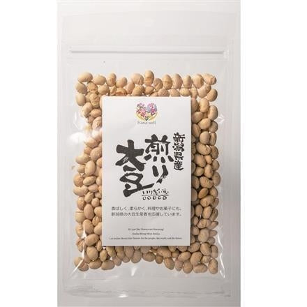 Hana-well 新潟県産煎り大豆 100g ※送料別 複数口対応【常温】