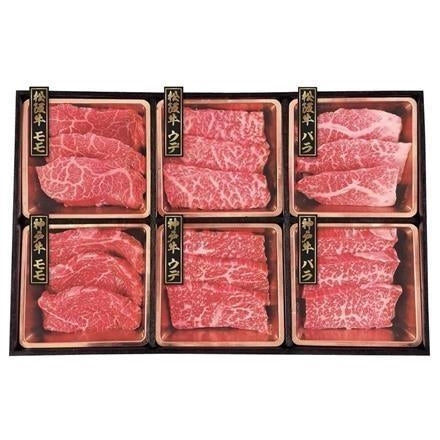 79:神戸牛&松阪牛 焼肉食べ比べ