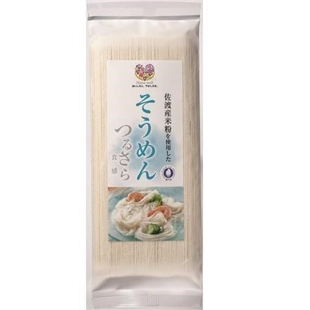 Hana-well 佐渡産米粉使用 そうめん 200g ※送料別 複数口対応【常温】