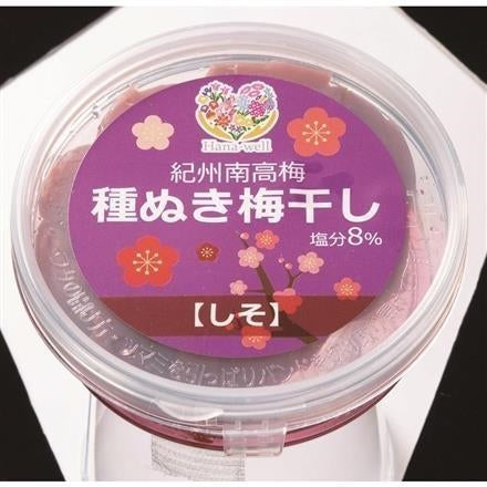 Hana-well 種ぬき梅しそ 60g ※送料別 複数口対応【常温】
