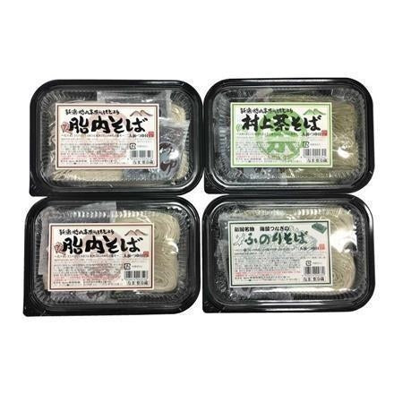 小国製麺 新潟そばセット