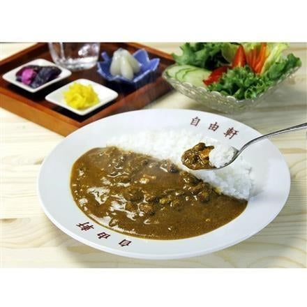 185:大阪 「自由軒」 昔ながらの黒ラベルカレー 8個セット