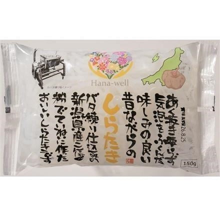 Hana-well バタ練りしらたき 150g ※送料別 複数口対応【常温】