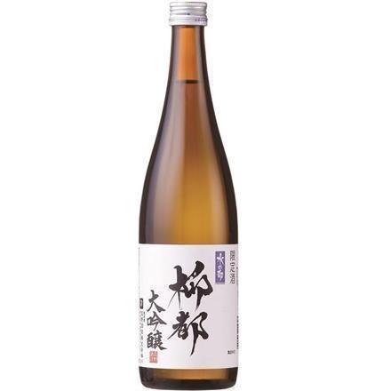 【原信ナルスオリジナル】高野酒造 限定 柳都 大吟醸(720ml)※送料別 複数口対応【常温】