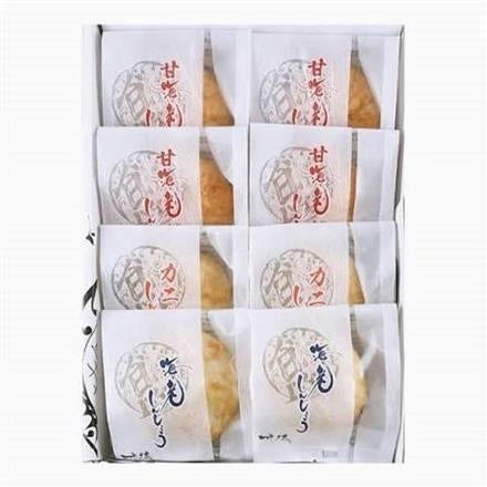 【eギフト】竹徳かまぼこ しんじょう3種詰合せ