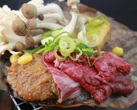 301:岐阜 飛騨牛朴葉味噌セット