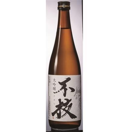 【原信ナルスオリジナル】白龍酒造 不抜 大吟醸(720ml)※送料別 複数口対応【常温】