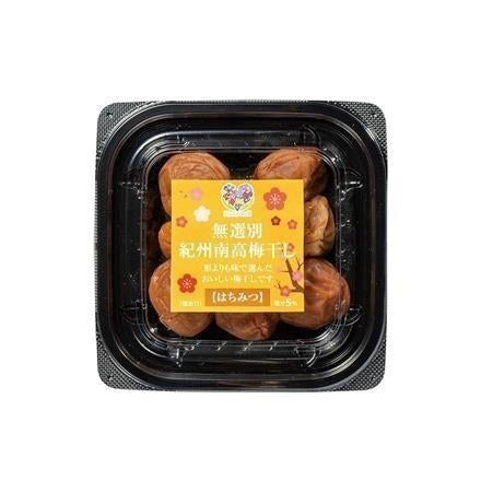 Hana-well 無選別 紀州南高梅干し はちみつ 120g ※送料別 複数口対応【常温】
