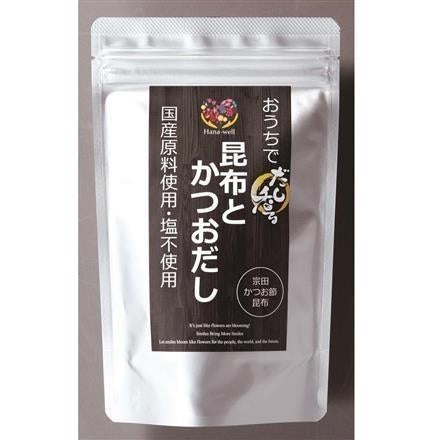 Hana-well 昆布とかつおだし 8g×10P ※送料別 複数口対応【常温】