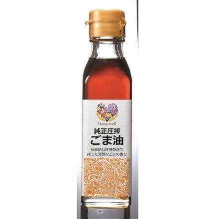 Hana-well 純正圧搾ごま油 105g ※送料別 複数口対応【常温】