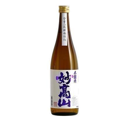 妙高酒造 妙高山 本醸造(720ml)※送料別 複数口対応【常温】