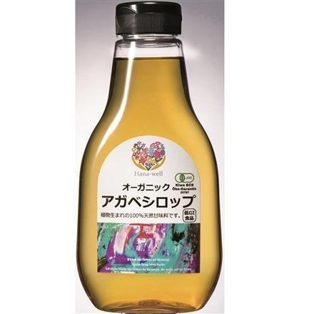 Hana-well オーガニック アガベシロップ 330g ※送料別 複数口対応【常温】