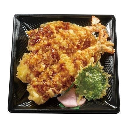 【お弁当】436. 大海老天重