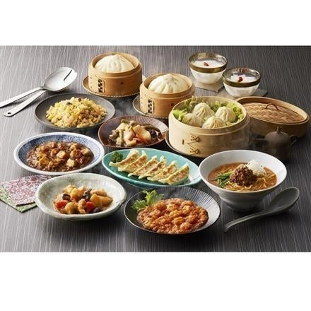 373:東京 「赤坂四川飯店」監修 本格中華10種セット B