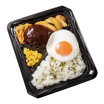 【お弁当】434. 黄金比率の!肉じゅわハンバーグ弁当