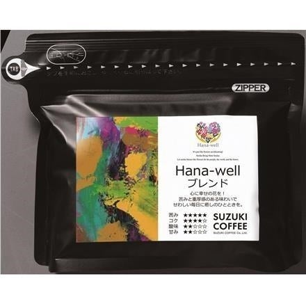Hana-well オリジナルB粉 100g ※送料別 複数口対応【常温】