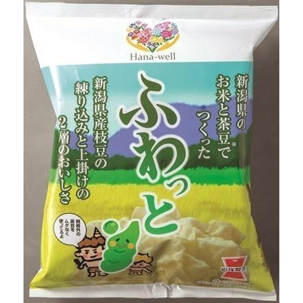 Hana-well ふわっと新潟茶豆味 46g ※送料別 複数口対応【常温】