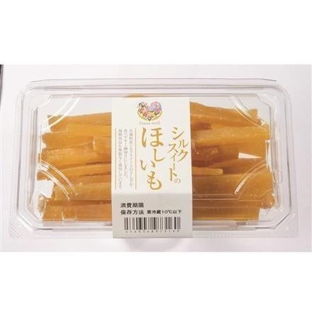 Hana-well シルクスイートのほしいも ※送料別 複数口対応【常温】