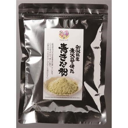 Hana-well 新潟県産青きな粉 78g ※送料別 複数口対応【常温】
