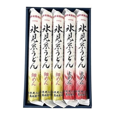 【富山】39Y256:<氷見市>高岡屋本舗 氷見うどん高岡屋本舗詰合せ TK-8