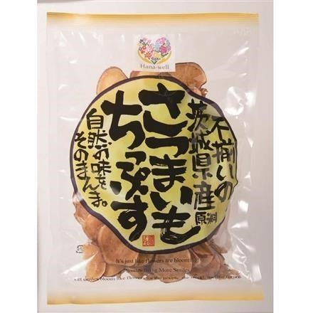 Hana-well さつまいもちっぷす 80g ※送料別 複数口対応【常温】