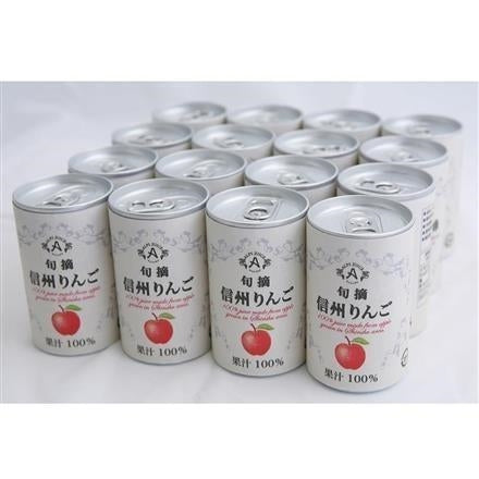 143:信州ストレートジュースアップル