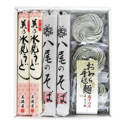 【富山】39Y257:〈高岡市〉室屋 越中の味 麺のしらべ MX-3