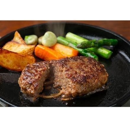 209:サーロイン入りハンバーグ(5個)