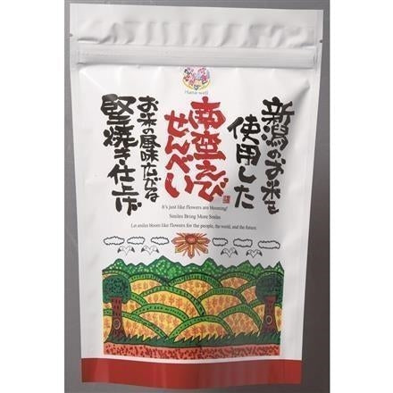 Hana-well 南蛮えびせんべい 85g ※送料別 複数口対応【常温】