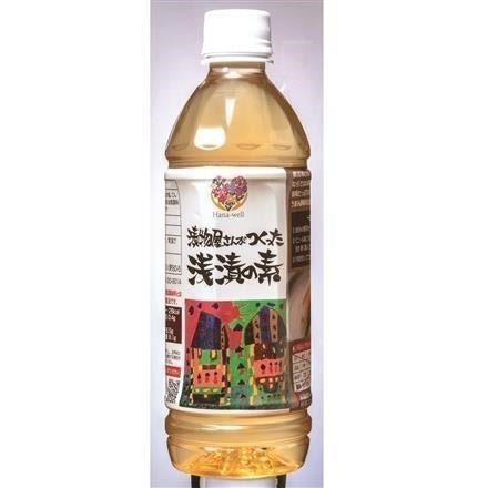 Hana-well 浅漬けの素 ※送料別 複数口対応【常温】