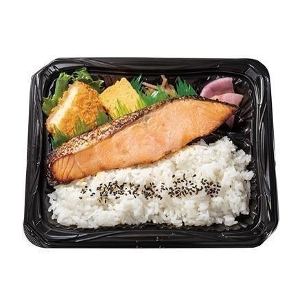 【お弁当】435. 極醸!銀鮭西京焼き弁当