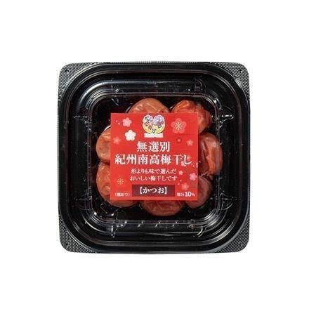 Hana-well 無選別 紀州南高梅干し かつお 120g ※送料別 複数口対応【常温】