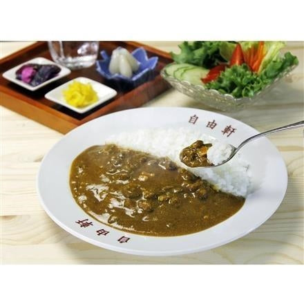 187:大阪 「自由軒」 昔ながらの黒ラベルカレー4食セット