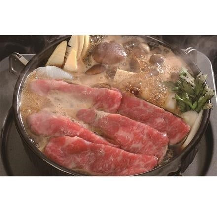 227:岐阜 飛騨牛 すきやき モモ・バラ650g