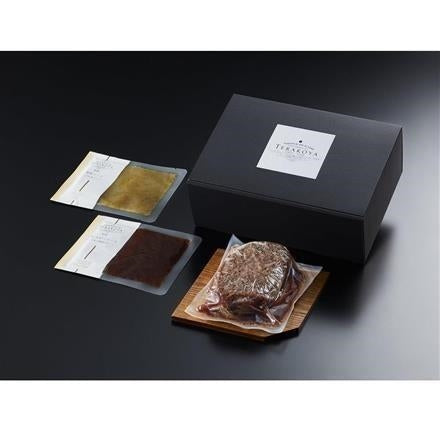 348:東京小金井 「TERAKOYA」 監修 2種のソースで味わうローストビーフ