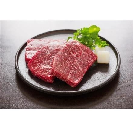 223:山梨 甲州ワインビーフ モモステーキ