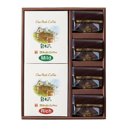 【ネット割】55T379:ミカド珈琲 ワンパックコーヒー&トリュフショコラケーキ