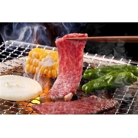 233:国産黒毛和牛 焼肉 焼肉用(もも・バラ)計250g