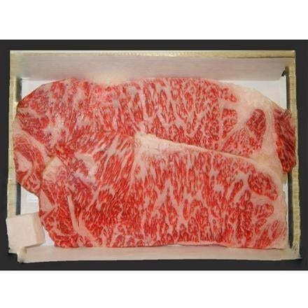 292:「京都モリタ屋」 A5鹿児島黒牛サーロインステーキ用