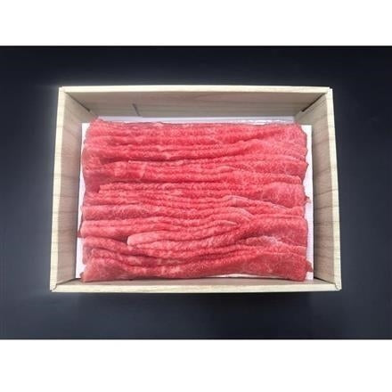 【eギフト】293:「京都モリタ屋」 A5国産黒毛和牛ブリスケすき焼き用