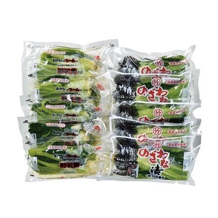 【長野】34P218:<小県郡長和町>竹内農産 野沢菜普通味、わさび風味 各5ケセット