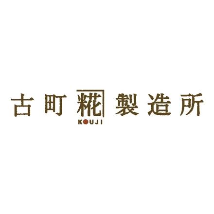 16P094:<新潟市中央区>古町糀製造所 甘酒糀プレーン2本セット