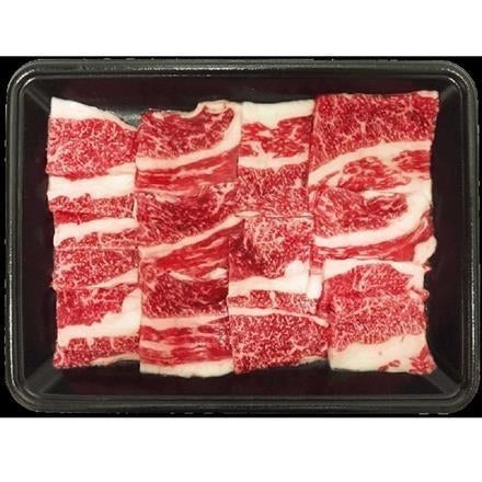 226:岐阜 飛騨牛 焼肉 焼肉用(肩)300g