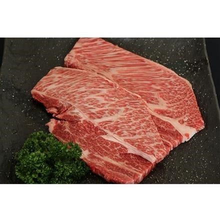 39:群馬 赤城山麓牛 肩ロースステーキ用 200g×4